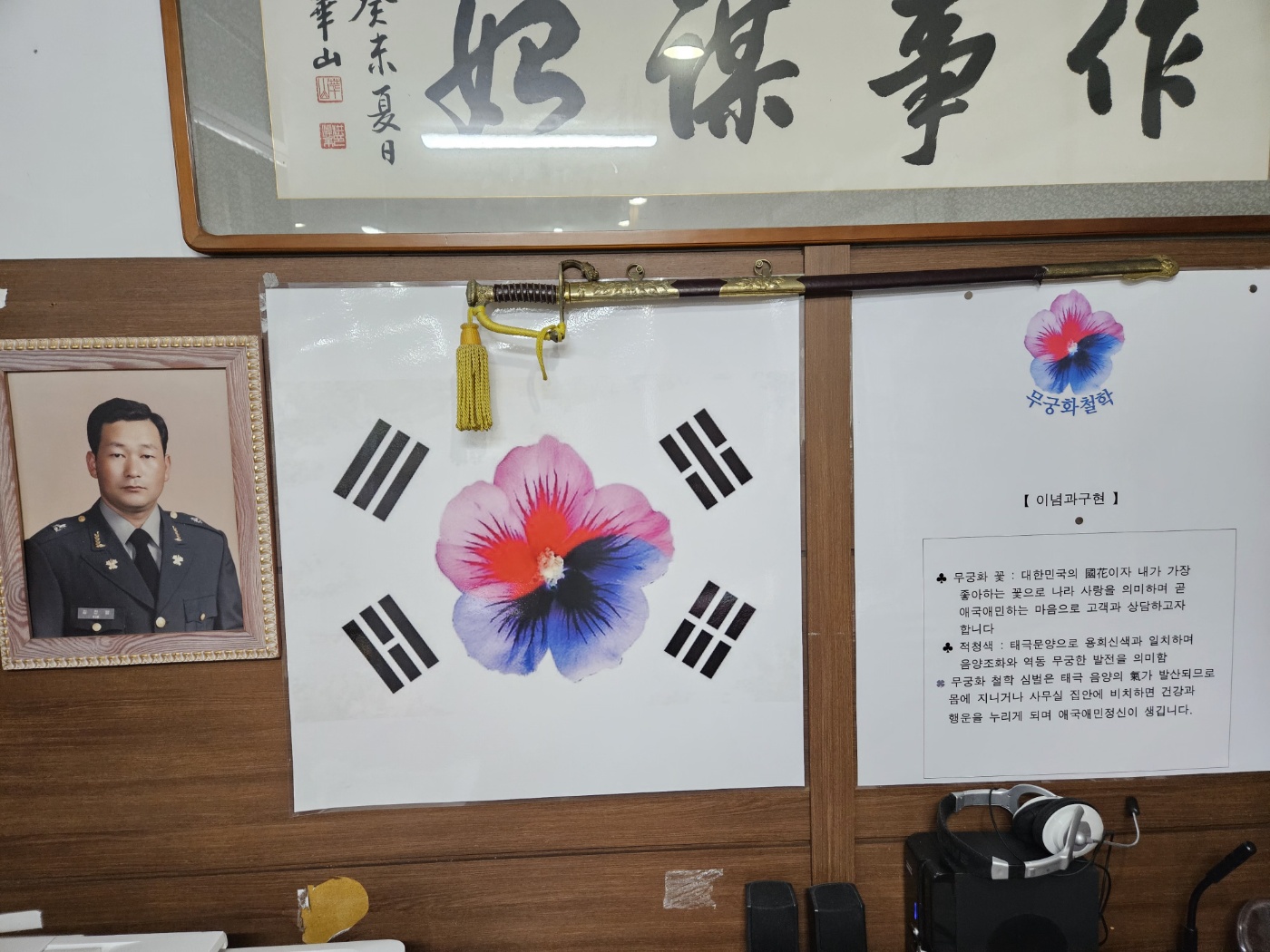 2000769928_1lzQGZDC_891bf5b9be3e7d9c12efc5c126ef362fa57fab71.jpg 이미지크게보기