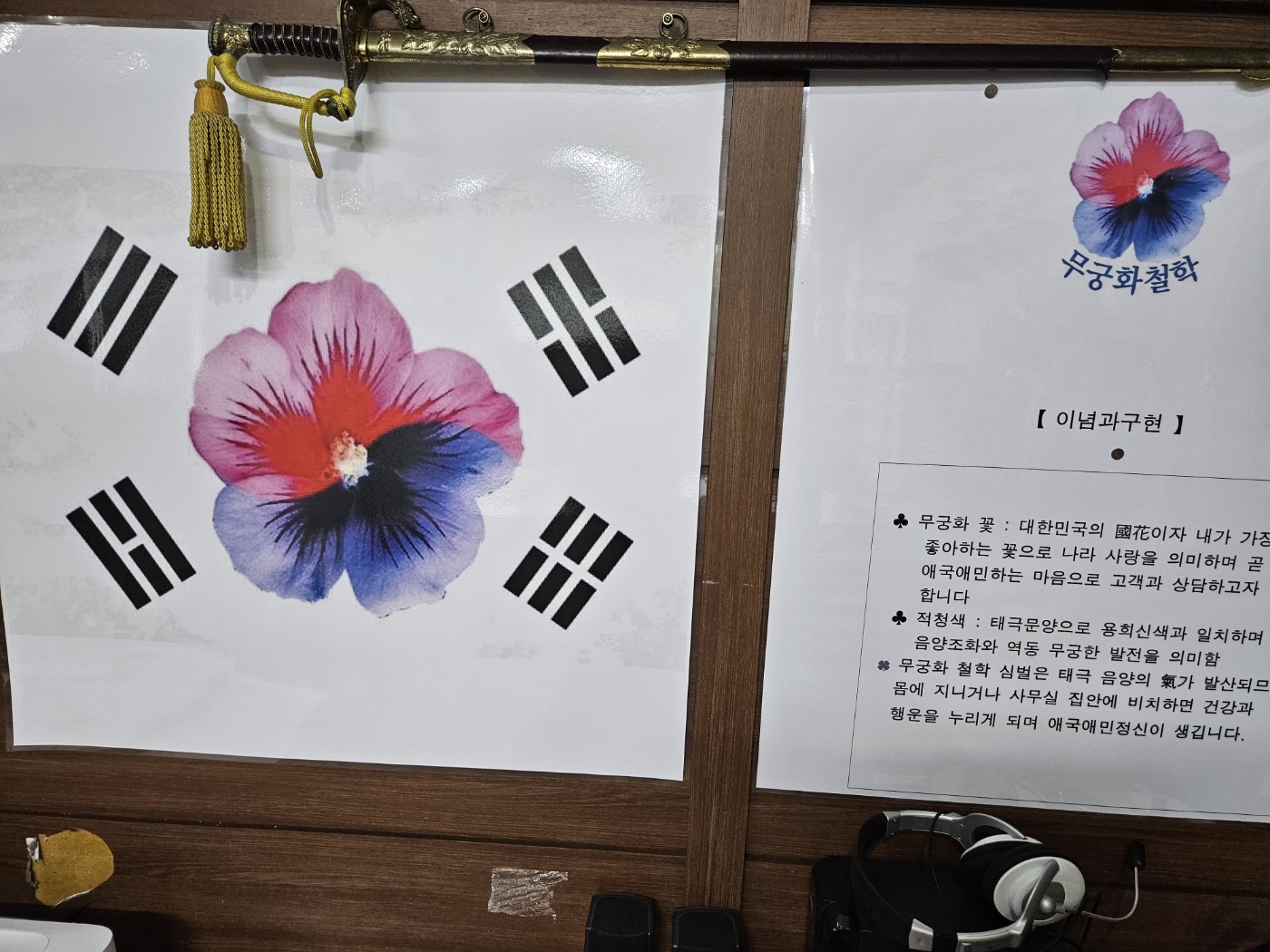 2000769928_GCB5ufqo_9c895992362db40915c7ffe27a4b122fe64689bd.jpg 이미지크게보기