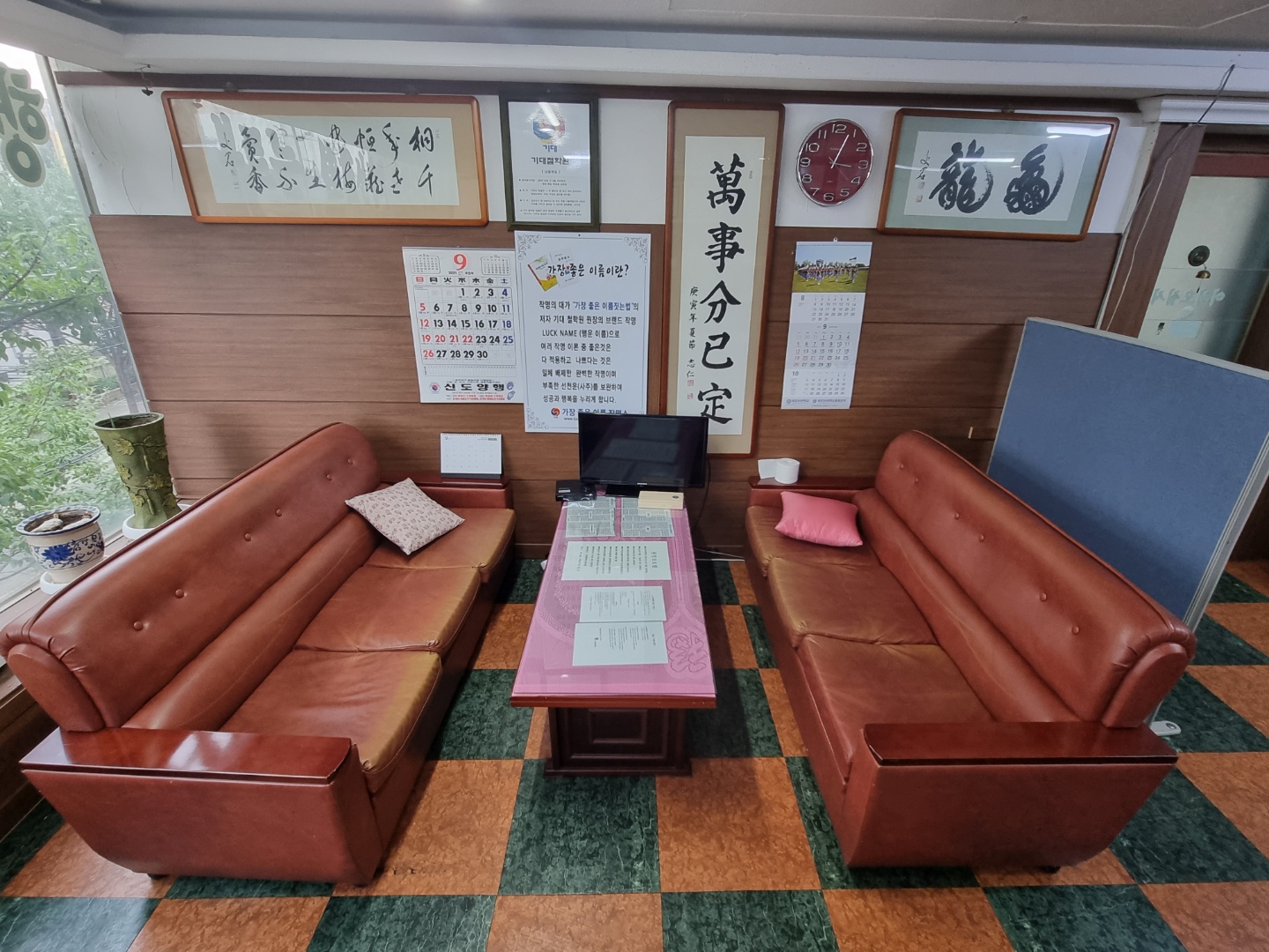 2049928719_dfLiZTeo_4f9058d81b07f468603857b4955c9e8477d9b97b.jpg 이미지크게보기