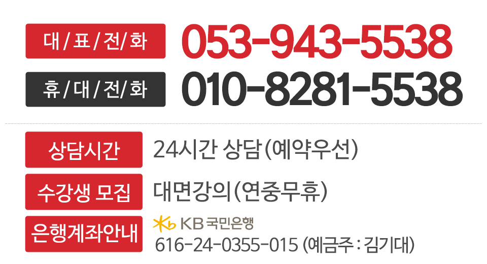 무궁화철학_내용_