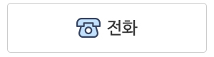 무궁화철학_sns_