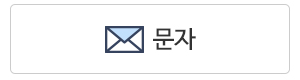 무궁화철학_sns_