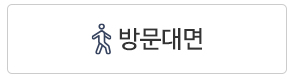 무궁화철학_sns_