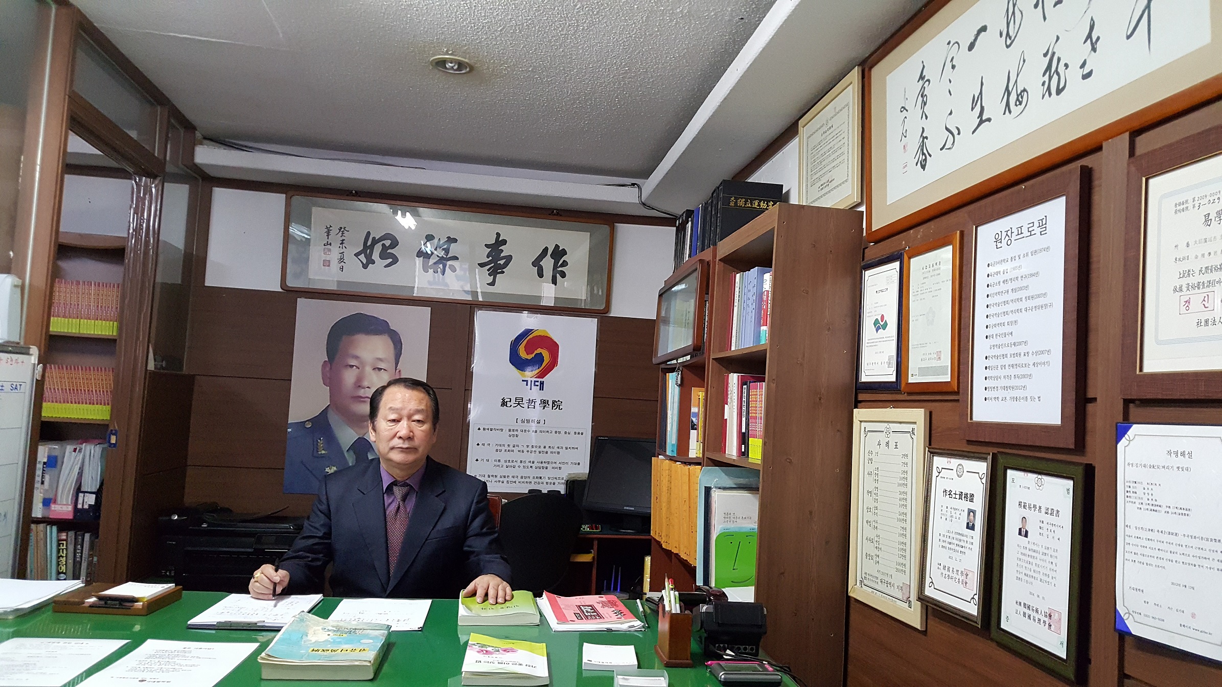 /user/0/01082815538/editor/2111/7291292869430dc9ffdc02337dc3ddbc_1636347601_3214.jpg 이미지크게보기