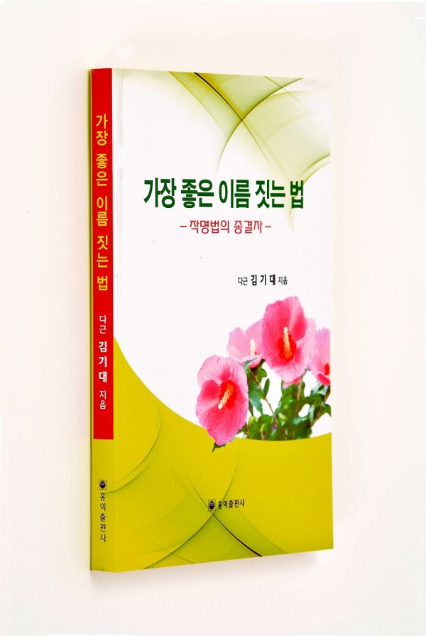 thumbad31808d515cc303a7c39df7d6dd28cb_1636500414_5708.jpg